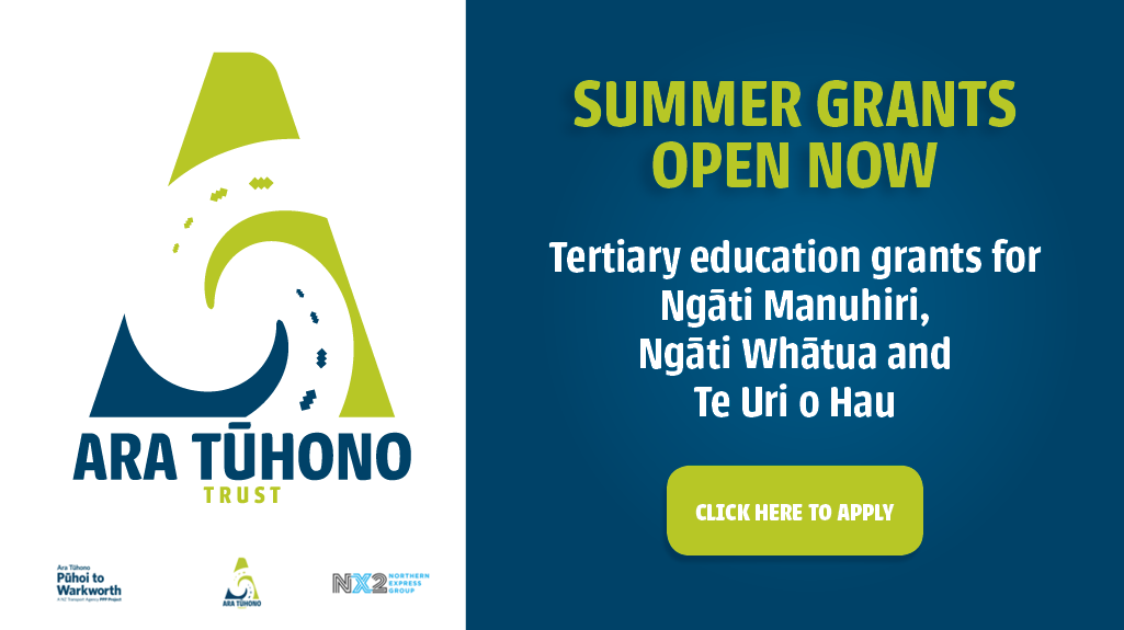 Ara Tūhono Trust